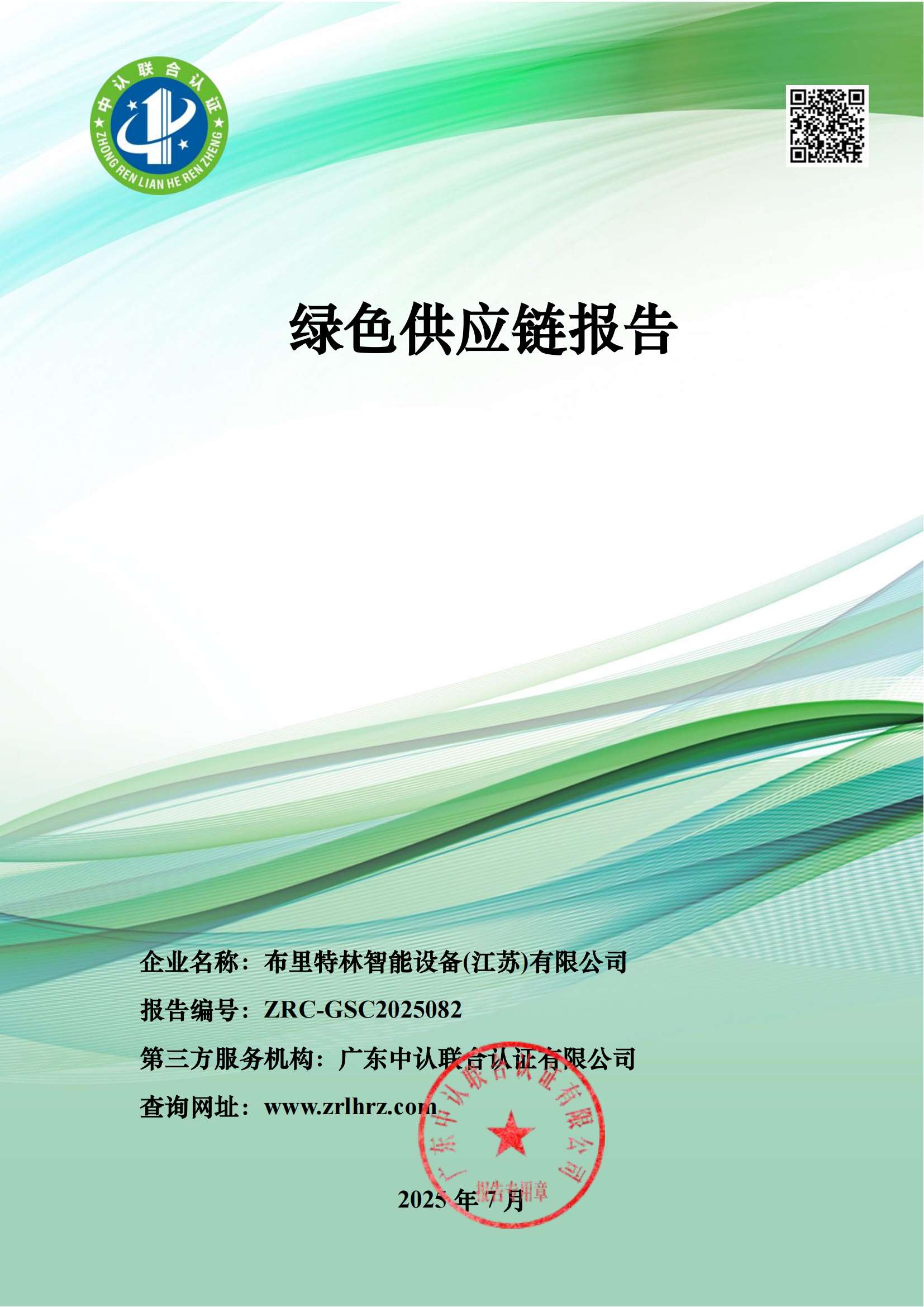 46df9201f278f3bf353f20098b9dc2da.jpg